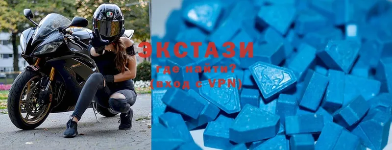 как найти закладки  Кунгур  Ecstasy круглые 