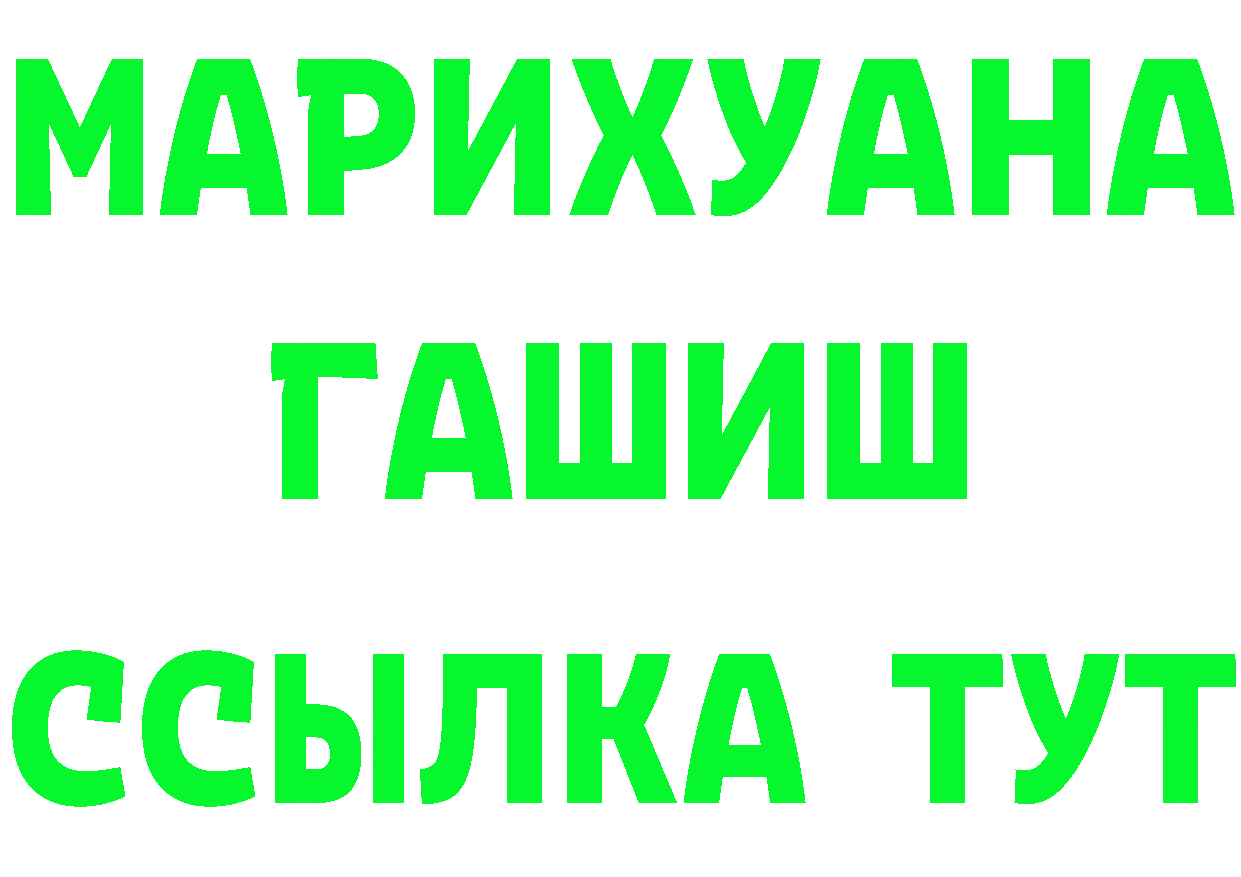 АМФ Premium зеркало дарк нет мега Кунгур